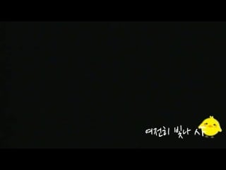 [only 음성만] 130810 인크레더블 부산콘 첫콘 음성 full ver