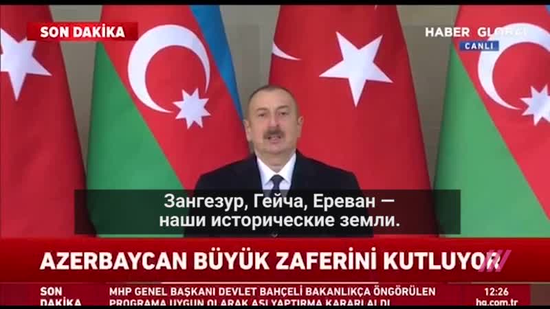 Ильхам алиев назвал ереван, зангезур и севан «историческими землями» азербайджана