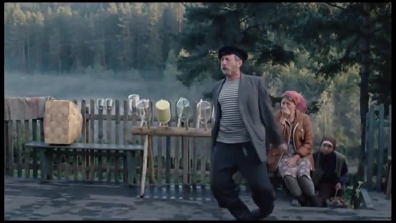 Беги дядь мить