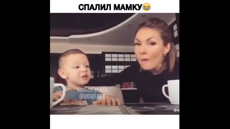 Мамка рукодельница)))
