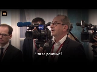 Путина спросили про крушение mh17 он не сразу понял вопрос