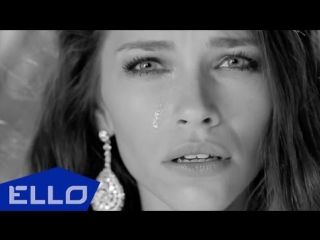 Денис любимов противоядие / ello up^ /