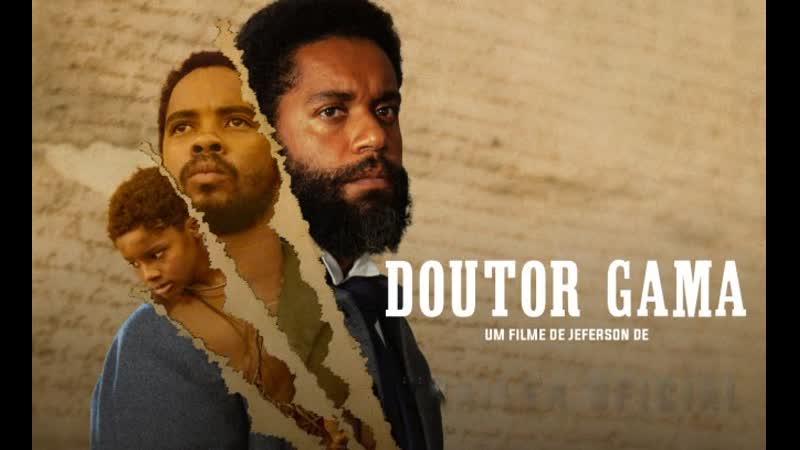 Доктор гама (2021) doutor gama