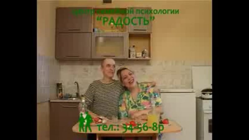 Реклама на местном телевидении