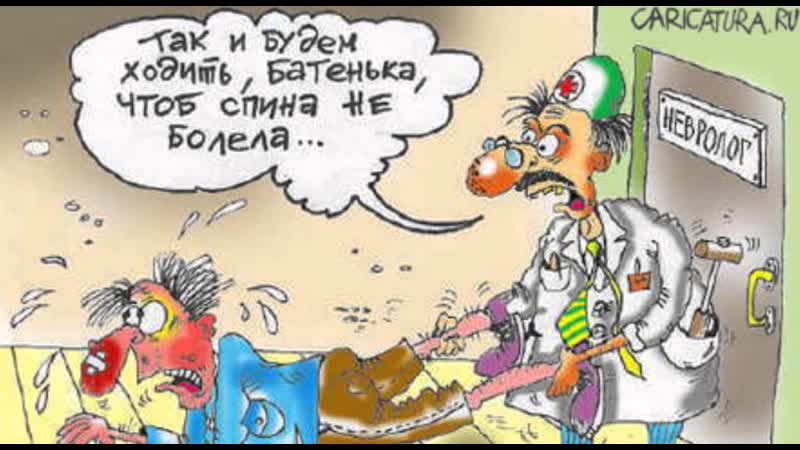 Давай вазелин ◄╬₪✨😂✨★ скорей! ★✨🤣✨₪╬►