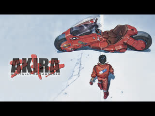 Akira (1988) by katsuhiro otomo