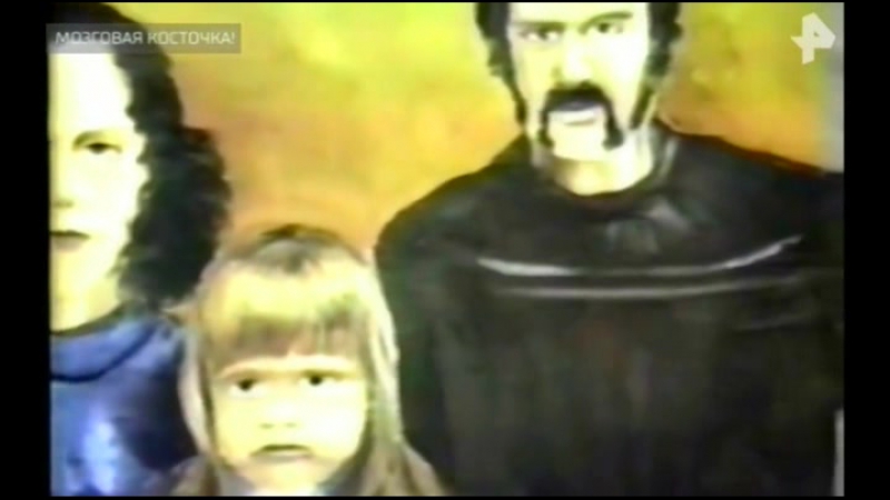 Самые шокирующие гипотезы мозговая косточка (эфир от 11 09 2017)