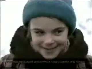 90е webm webestan