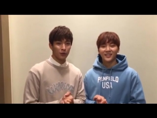 [sns] [160224] @kisstheradio ig update with seungkwan and dk