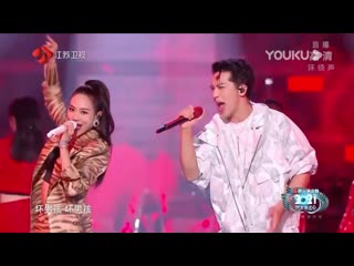 Wang feifei x timmy xu performing bad boy 王霏霏x许魏洲演绎bad boy