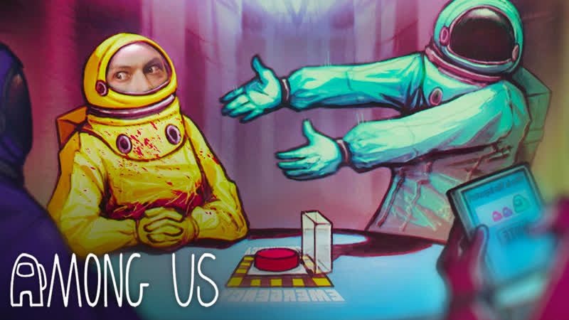 Он предал igm! играем в among us