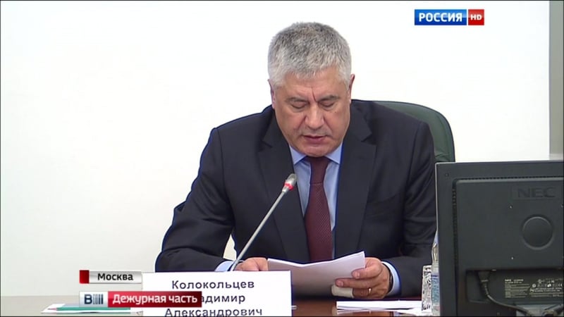 Владимир колокольцев автовокзалы и станции должны находиться в зоне особого внимания