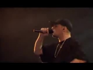 Kool savas tot oder lebendig live (2008)
