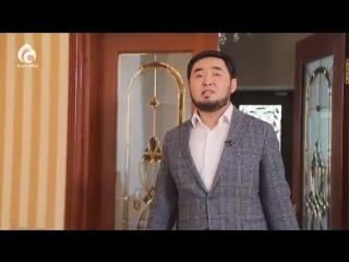 Видео от namaz⋆kz