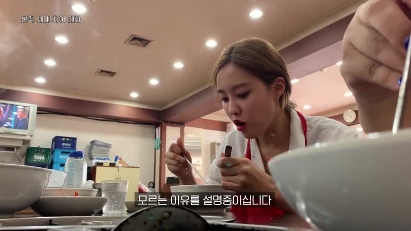 190823 hyomin youtube official [효민tv] 인간 박선영의 칼국수 먹방 (ovc observation cam)