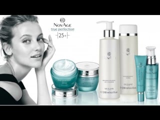 Комплексный уход против первых возрастных признаков novage true perfection