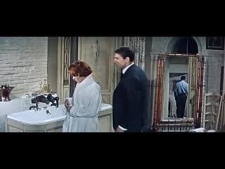 Sait on jamais (1957) fr