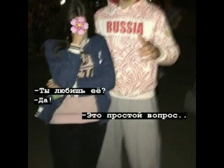 Без нее жизь теряет смысла