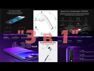 "3 в 1"! отзыв о vivo z5, sharp aquos s2 и распакоа i7s tws (280р)