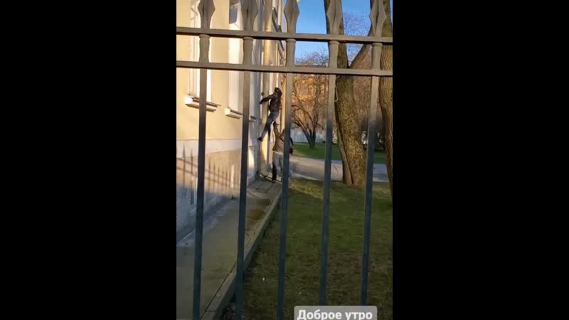 Работа чопа русский музей