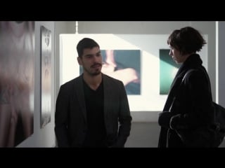 Permission (2018) by brian crano