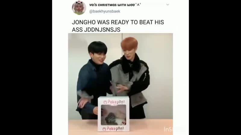 Beat porn video – Jongho was ready to beat his ass