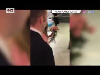 Втеме сара джессика паркер отказала бузовой в селфи