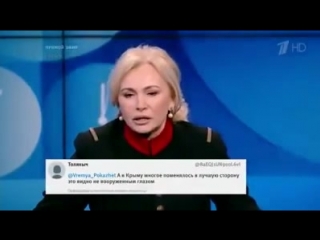 ``девочке во влагалище заливали пенобетон`` на роств рассказали о новых ``зверс