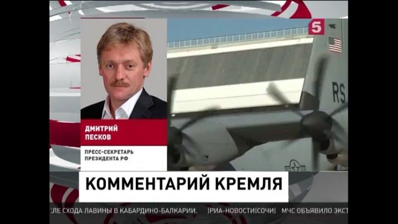 В кремле и миде прокомментировали парламентский доклад великобритании