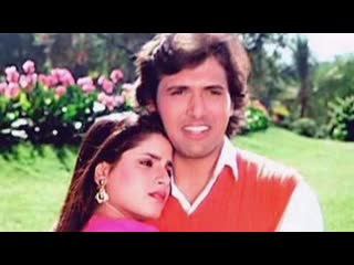 Семейная обитель (gharana) 1989