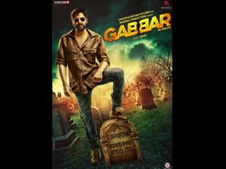 Габбар вернулся месть вне закона gabbar is back (2015) hdrip (720p)