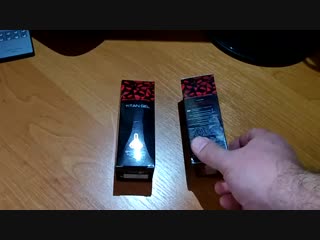 Titan gel + 5 в длину! распакоа оригинал!