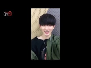 20171116 romeo (로미오) milo's mixnine pre audition selfcam