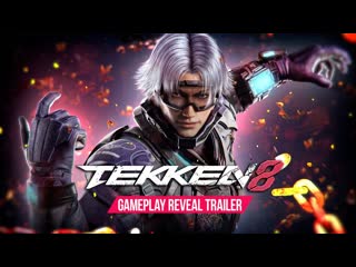 Tekken 8 lee chaolan reveal gameplay trailer