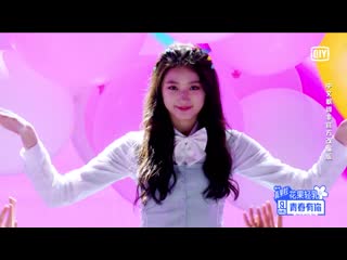 Vivichen & hazelchen & xiaoweiduan & ddd & tonkey & bubblezhu & xiaotangzhao love cycle [youthwithyou]