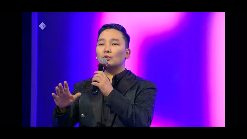 Сахамин, розалина файрушина