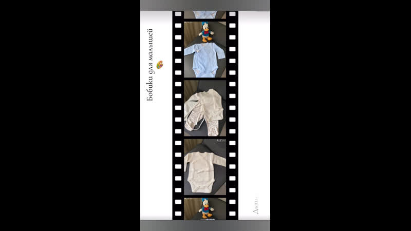 Боди для новорождённых, лёгкие, оптом