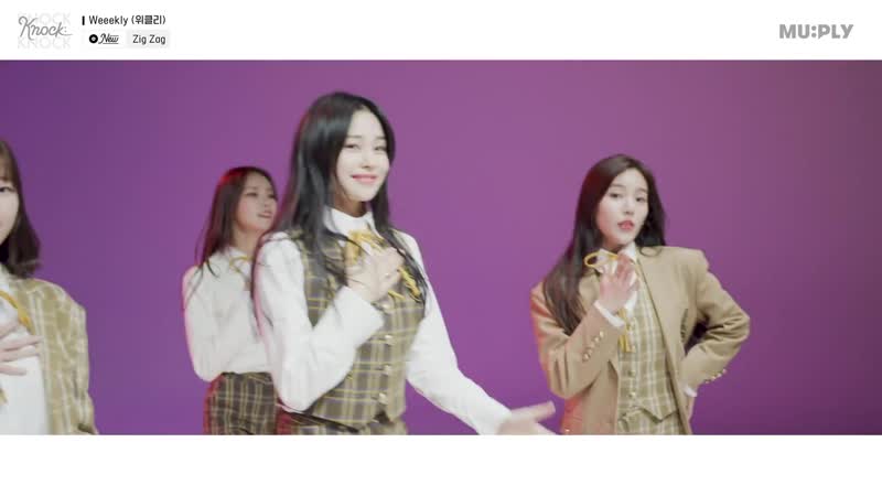 Weeekly (위클리) – zig zag → my earth → tag me (@ me) [낰낰낰]