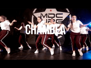Chambea / lena perelygina reggaeton choreogrephy
