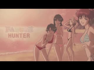Pantsu hunter back to the 90s