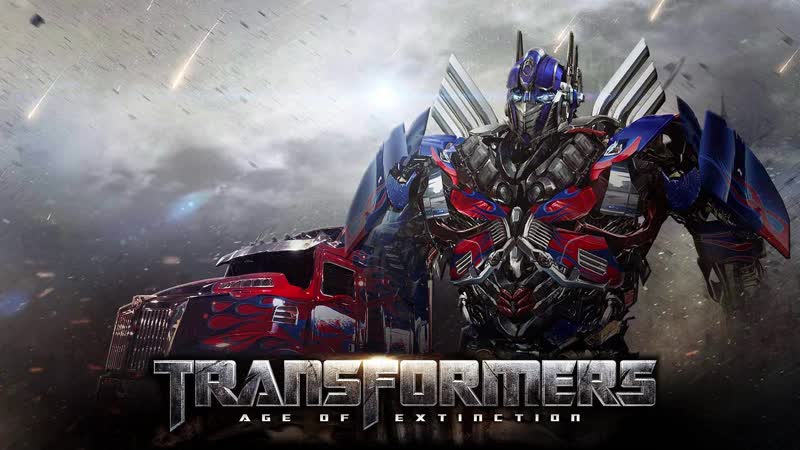 Трансформеры эпоха истребления 2014 ► transformers age of extinction 2014 ◄