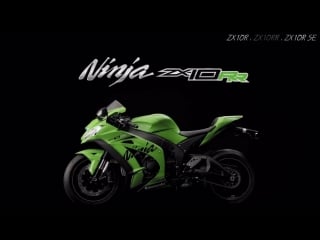 Kawasaki zx 10rr new 2019 first look exhaust sound