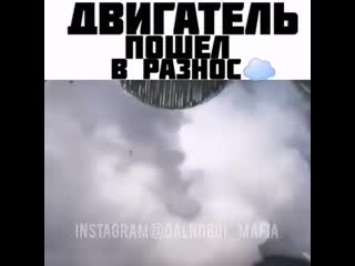 Dalnoboi mafia 20200630 1 mp4