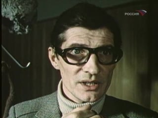 Незабываемая встреча 1983