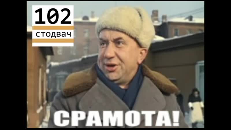 Бабка звонила в ментоу и получила хуй!!!