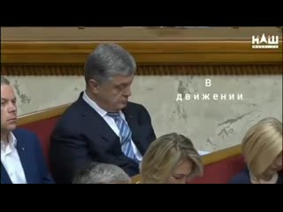 О народе чм0 всё с колен воровать не когда