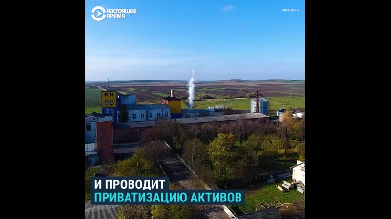 Вукраине приватизация "укрспирта"