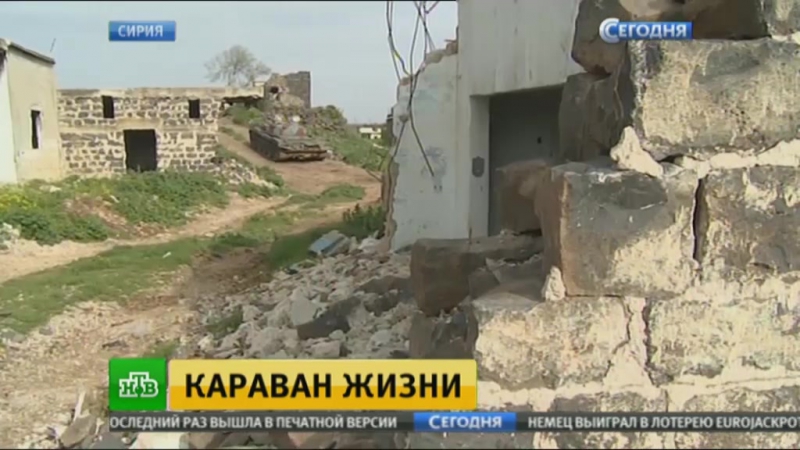 «храни аллах вашу страну» сирийцы благодарят россию за помощь