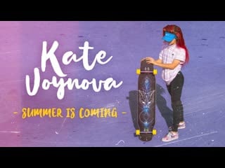 Kate voynova summer is comming