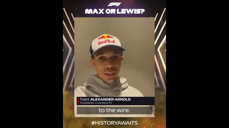 Taa about lewis or max